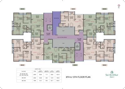 Image of 1340 Sq.ft 3 BHK Apartment / Flat for sale in Sai Avishkar Phase III, Dhayari, Pune for Rs. 10200000