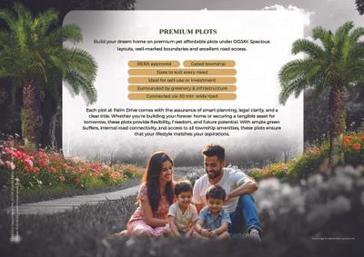 Image of 1170 Sq.ft Residential Plot / Land for sale in Palm Drive, Pataudi, Gurgaon for Rs. 12350000