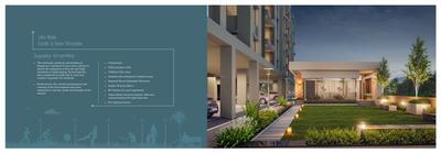 Image of 1400 Sq.ft 3 BHK Apartment / Flat for sale in Empyrean Courtyard II, Kalali, Vadodara for Rs. 4190000