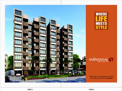 Image of 1170 Sq.ft 2 BHK Apartment / Flat for sale in Shree Umiya Amimangal 5, Chandkheda, Ahmedabad for Rs. 4600000