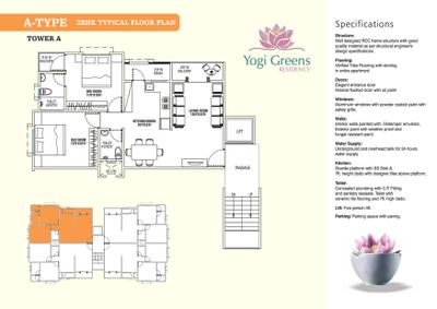 Yogi Developers Vadodara Greens Residency Phase3 Brochure 2