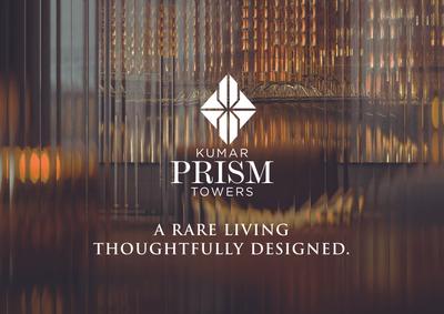Prism Tower A Brochure 1