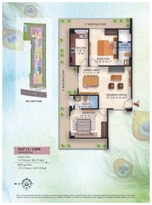 Image of 1093 Sq.ft 2 BHK Apartment / Flat for sale in Shreekrishna Nilayam, Lowther Road, Allahabad for Rs. 14209000