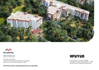 Ma Sarada Upavan Phase 1 Brochure 19