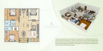 Urbansky Regalia Brochure 7
