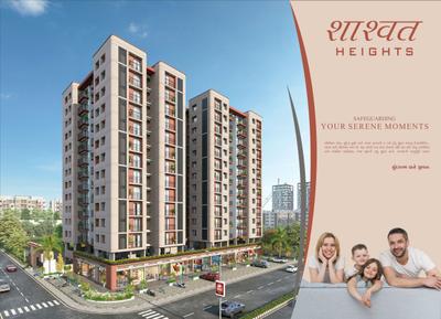 Image of 3200 Sq.ft 4 BHK Independent House for sale in Shashwat Heights, Katargam, Surat for Rs. 15600000