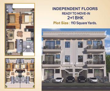 Image of 2025 Sq.ft Residential Plot / Land for sale in Chandigarh Royale City, Karala, Mohali for Rs. 10125000