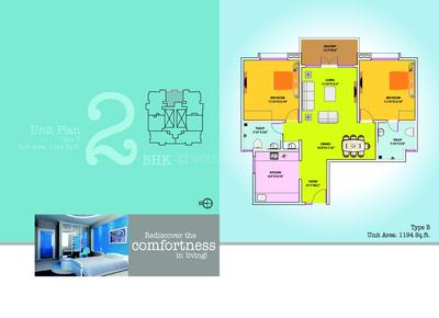 Image of 1525 Sq.ft 3 BHK Apartment / Flat for sale in Subiksha Courette, Marathahalli, Bengaluru for Rs. 11500000