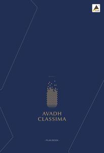 Avadh Classima Brochure 21