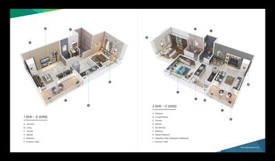 Image of 980 Sq.ft 2 BHK Apartment / Flat for sale in Shevi Atulya Nirman, Tathawade, Pune for Rs. 7600000