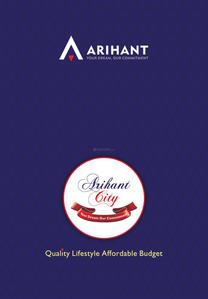 Arihant City Phase I D3 Building Brochure 1