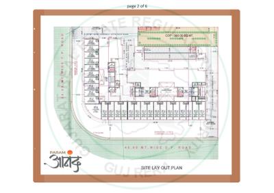 Param Anand Brochure 2