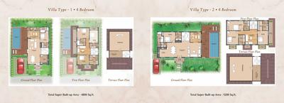 Veera Vaddo Brochure 10