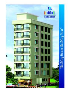 Chaurang Shraddha Brochure 1