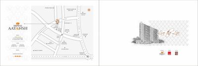 Sriprad Aayansh Brochure 16
