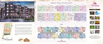PG Flora Brochure 2