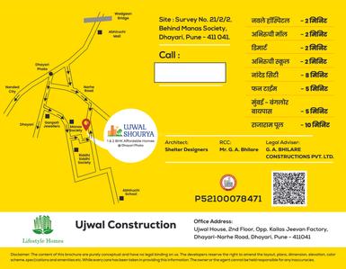 Ujwal Shourya B Building C Building Brochure 8