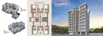 Image of 900 Sq.ft 2 BHK Apartment / Flat for sale in Janki Park Building No 3, Palghar, Mumbai for Rs. 3349000