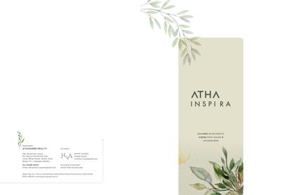 Athashree Inspera Brochure 1
