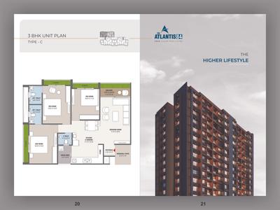 Image of 1845 Sq.ft 3 BHK Apartment / Flat for sale in The Atlantis 84, Zundal, Ahmedabad for Rs. 7100000