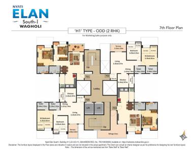 Image of 803 Sq.ft 2 BHK Apartment / Flat for sale in Nyati Elan Central, Wagholi, Pune for Rs. 6320000