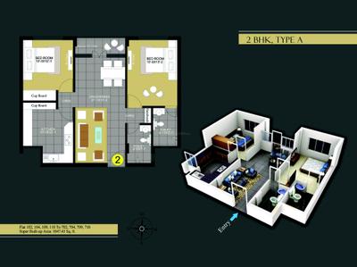 Image of 1050 Sq.ft 2 BHK Apartment / Flat for sale in Eminence Coral, Hanspal, Bhubaneswar for Rs. 5500000