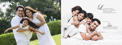 RNS Shrinikethan Brochure 2