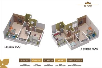 Image of 680 Sq.ft 1 BHK Apartment / Flat for sale in Balaji Ambar Vaastu, Badlapur East, Badlapur for Rs. 2400000