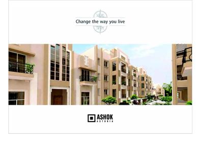 Niho Scottish Mall Brochure 9