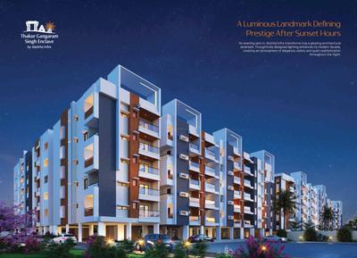 Thakur Gangaram Singh Enclave Brochure 16