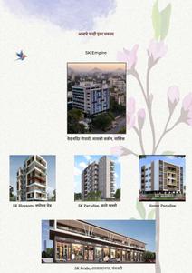 Anandgram Brochure 18