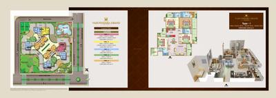 Nandini The Vasundhara Grand Brochure 9