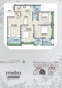 Panchshil Sundaram Brochure 12