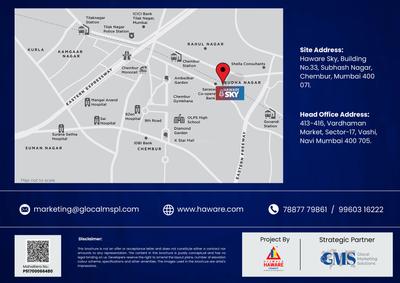 Haware Sky Brochure 12