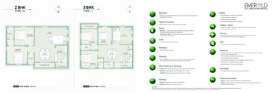 Image of 1200 Sq.ft 2 BHK Apartment / Flat for sale in Infocity Emerald, Hafeezpet, Hyderabad for Rs. 10000000