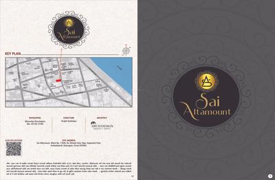 Ghevariya Sai Altamount Brochure 1