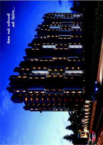 Image of 650 Sq.ft 2 BHK Apartment / Flat for sale in Ratnam Pride, Ghanteshwer, Rajkot for Rs. 2800000
