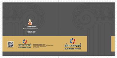 Shreemad Business Point Brochure 3