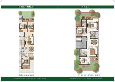 Image of 2495 Sq.ft 4 BHK Apartment / Flat for sale in Signature Global Park II, Sector 36, Gurgaon for Rs. 40000000