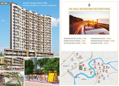 Image of 1500 Sq.ft 1 BHK Apartment / Flat for sale in Siyara Elite, Kalyan West, Kalyan for Rs. 4800000