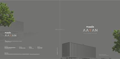 Devmit Pramukh Ayan Brochure 3