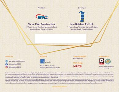 SRC Signature Brochure 25