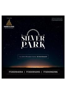 Image of 550 Sq.ft 1 BHK Apartment / Flat for sale in Hakke And Kad Silver Park, Uruli Devachi, Pune for Rs. 2550000
