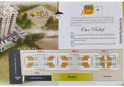 Image of 600 Sq.ft 2 BHK Apartment / Flat for sale in HBA Park, Bhilgaon, Nagpur for Rs. 4000000
