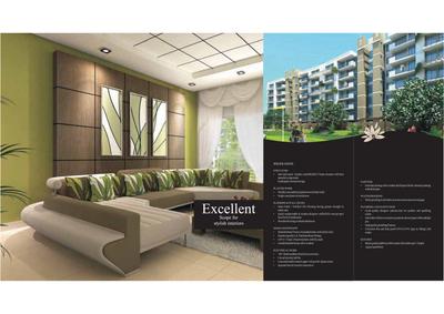 Image of 1250 Sq.ft 3 BHK Apartment / Flat for sale in Globus Coral Woods, Misrod, Bhopal for Rs. 5500000