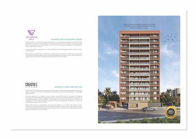 Skydeck 78 Brochure 3