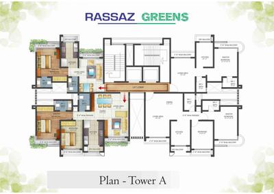 Image of 850 Sq.ft 2 BHK Apartment / Flat for sale in Rassaz Greens Tower C D And E, Mira Road East, Mira Bhayandar for Rs. 12000000