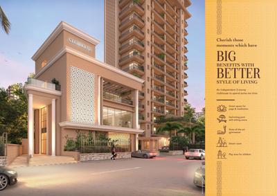 Image of 2700 Sq.ft 3 BHK Apartment / Flat for sale in Midtown Twin Towers, Kalyan West, Kalyan for Rs. 24000000