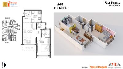 Image of 265 Sq.ft 1 BHK Apartment / Flat for sale in Om Sai Kripa Ressidency, Vikhroli East, Mumbai for Rs. 5700000