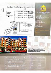 Image of 454 Sq.ft 1 BHK Apartment / Flat for sale in GS Enclave, Nagerbazar, Kolkata for Rs. 1900000